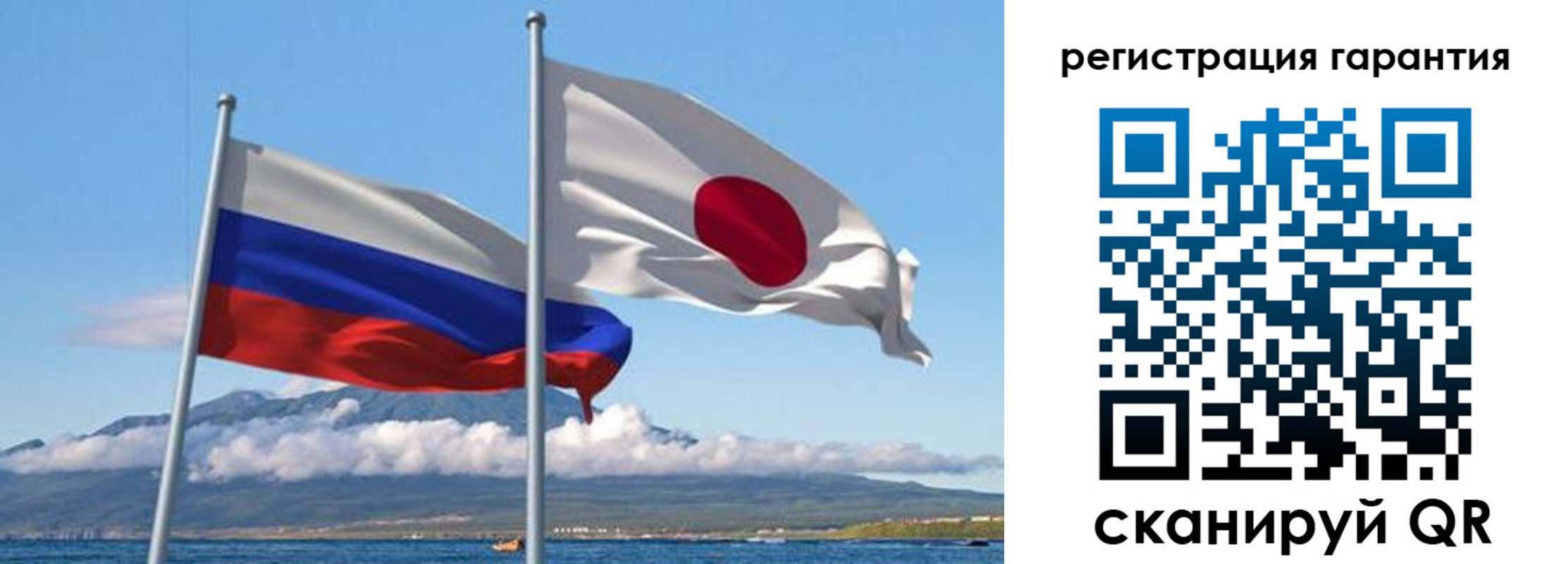 купить прописку в Киселёвске